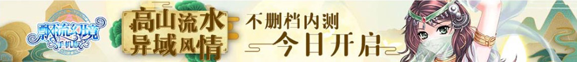 尼玛县娱乐网